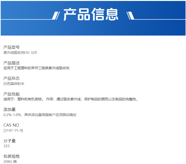 企業微信截圖_17587824105089.png